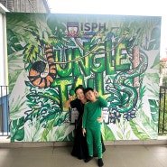 하노이 국제학교 ISPH 5월,6월 행사(Swim Gala+Jungle Tails)