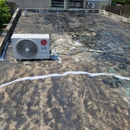 성북구 장위동 주택 우레탄 옥상 방수공사 후기