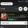 [PS5]FC24 - 풋챔11승보상+94x2 of 4픽