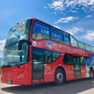 일본 홋카이도 니세코에서 시원한 여름 만끽… 관광객 대상 오픈 톱 버스 운행