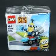 LEGO 30678 미니언의 제트보드 - 레고 슈퍼배드4 / 미니언즈