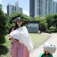 슬립업으로 또 1억달성!“소연님 지도가짱이십니다”