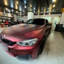 BMW F82 M4 + 미니쿠퍼 컨트리맨S ALL4 매직카 모바일 원격시동 , 부부가 다정하게 나하나 너하나... 우리 같이~~~