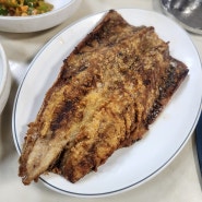 [강남] 대치동 고등어구이, 된장찌개 맛집 '청실식당'