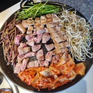 라페스타 고기집 24시간 솥 솥뚜껑 구이 내돈내산 후기