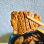울산 배달 맛집 달동 맥꿀꿀이 삼산 점심 배달 후기