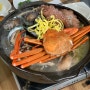 [군산맛집] '장미식당' 여름을 위한 보양식 해신탕 맛집