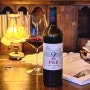 와인 일상 와인모임 추천 샤또 드페즈 2020