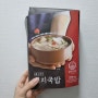 정통 부산식 [동백국밥] 돼지국밥 밀키트