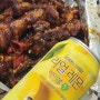 비비큐 BBQ 신상메뉴 땡초숯불양념치킨 리얼레몬하이볼
