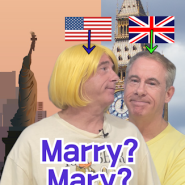 [오목교원어민회화] Marry? Mary? Merry?영국발음 vs 미국발음
