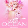 BADA THE OCEAN CONCERT ‘PINK SUMMER DREAM’ 기본정보 바다 콘서트 출연진 | 콘서트 티켓팅 예매 가격