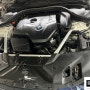BMW 520i G30 엔진오일 교환 및 기본 점검 이야기