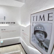 202406 잊지 말아야 할 625한국전쟁 - 74주년