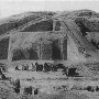 성경의 바벨탑과 바빌론의 지구라트
