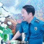 김한곤 정읍경찰서장, 정읍프레스룸기자단과의 간담회 개최