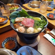 안산 중앙동 점심 맛집 동양솥밥 후기