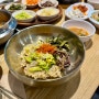 인천 청라 한정식 맛집, 봄이보리밥! 생선구이까지 (한식 보양식)