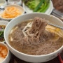 우래옥 웨이팅 테이블링 : 서울 3대 평양냉면 맛집 리스트