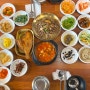 [삼청동] 청와대 근처 건강한 한식 맛집 '꿀밥상'