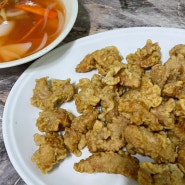 대전 대흥동 로컬맛집 중국집 홍리성 탕수육 맛집