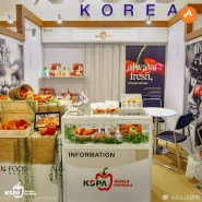 [망고스타코리아] 대한민국 파프리카 수출조직 KOPA, 온오프라인 통합 마케팅으로 아시아 시장 진출 성공적