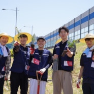 [경상남도청년봉사단] 그린웨일 캠페인 : 도시숲 조성 프로젝트🌳🌲