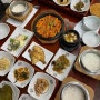이천쌀밥 맛집 현지인들이 먹으러 가는 원이쌀밥 후기
