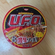 일본 편의점라면 UFO, 먹태깡라면 먹었습니다~~