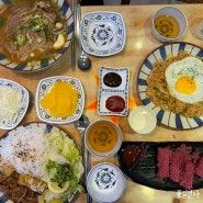 작전동맛집 '하노이450인천작전점' 베트남 현지인조리 쌀국수집
