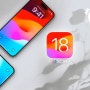 ios18 베타 업데이트 총정리 상편