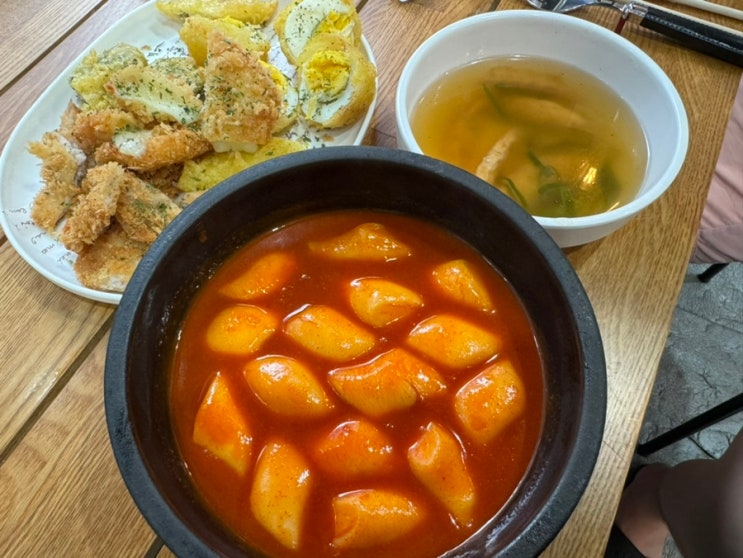 [안양/관양동] 쌀떡볶이가 맛있는 인덕원 분식맛집 밥집추천 메뉴 솔직후기 “로라분식 LAURA SNACK”(feat. 사장님께서 ...