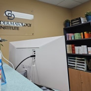 괌병원 Guam Dematology Instiute 괌피부과다녀온후기 총비용 햇빛알러지 음식알러지 보험처리약국