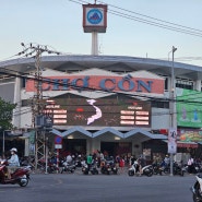 베트남 전통시장 로컬시장 꼰시장(내부에 식당있음)