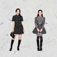 DIOR 디올 패션쇼 참석한 블핑 지수와 김연아 착장정보