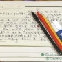 세계 최대 불교대백과사전 '가산불교대사림' 42년만에 완간
