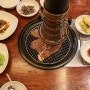 인천 송도유원지 맛집 천지연 양념 돼지갈비구이 숯불 돼지갈비 굽는법
