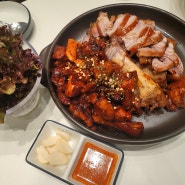 광화문 점심 맛집 :: 족발야시장&무청감자탕 광화문점