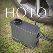 HOTO 호토 자동 에어펌프 차량용 자전거 휴대용 무선 공기주입기