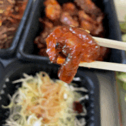 김해 삼계 : 불족발이 땡긴다면 "제주왕족보" 배달맛집