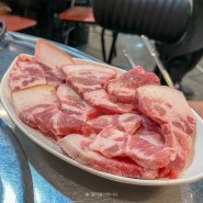 김해 인제대 맛집 아지매 뒷고기 가성비 좋은 고깃집