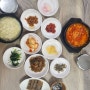 [진솔할머니순두부]속초 두부 속초 순두부 맛집