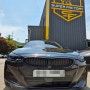 [슈퍼팩토리] BMW M240i 앞범퍼 앞휀다 앞도어 뒤휀다 판금 수리 도색 및 도장 작업사례