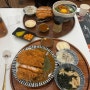 [구월동 맛집] 백소정 / 돈까스 메뉴가 다양해요!