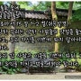 사람들을 돌보기