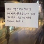 부산 흥신소 비용 광안리 합법적증거 한국탐정연맹본부