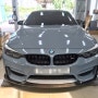 BMW F82 M4 컴페티션 엔진오일 교환 / BMW M4 컴페티션 엔진오일 교환 / BMW M3 엔진오일 교환 / BMW 엔진오일 / 모튤 스포츠 / 김포 엔진오일 교환
