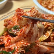 맛있는 국내산 김치 추천 "유충렬 맛김치" 자취생, 캠핑음식 추천