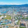 구미시, 2024년 산업혁신 기반 구축 사업 선정