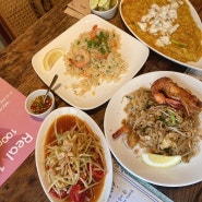 동래 타이빈 방갈로가 있는 태국요리 맛집